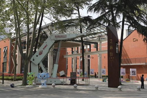 不太一樣的鄭州⑧丨老廠房也 趕時(shí)尚 看芝麻街開(kāi)出怎樣的文創(chuàng)之花