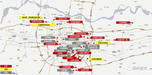 純干貨!2017鄭州購房10大建議!鄭紡機(jī)僅是時(shí)代的開始,遠(yuǎn)非結(jié)束!_財(cái)經(jīng)_網(wǎng)